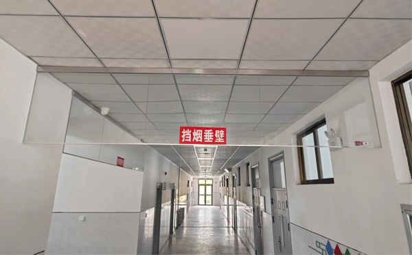 杂多挡烟垂壁安装详解：让消防安全无懈可击